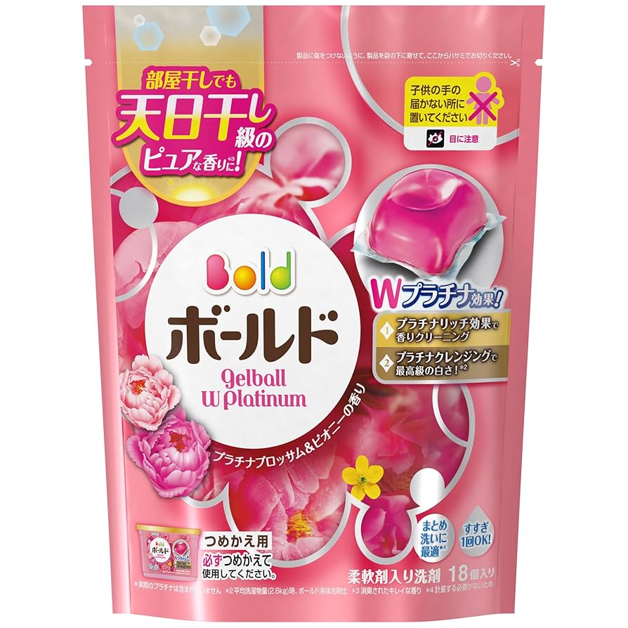 お値下げ☆ボールドジェルボールWプラチナ//他セット Amazon.co.jp: ボールド 洗濯洗剤 ジェルボール プラチナ